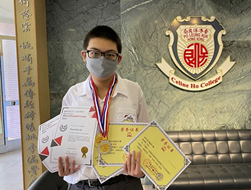 First Prize in Huaxia Cup 2024 (organized by Hong Kong Mathematical Olympiad Association)